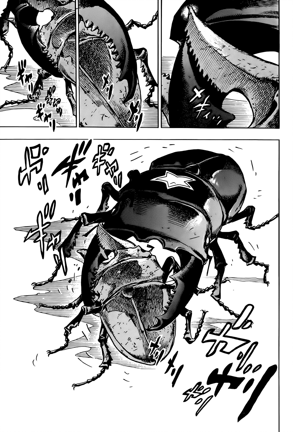 Read JoJo's Bizarre Adventure Part 8  JoJolion PT-BR Manga Online