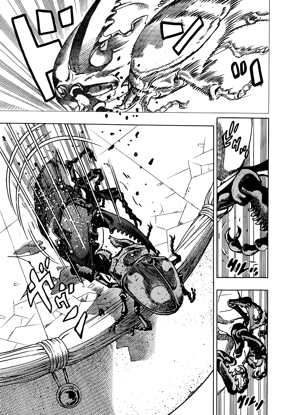 Read JoJo's Bizarre Adventure Part 8  JoJolion PT-BR Manga Online