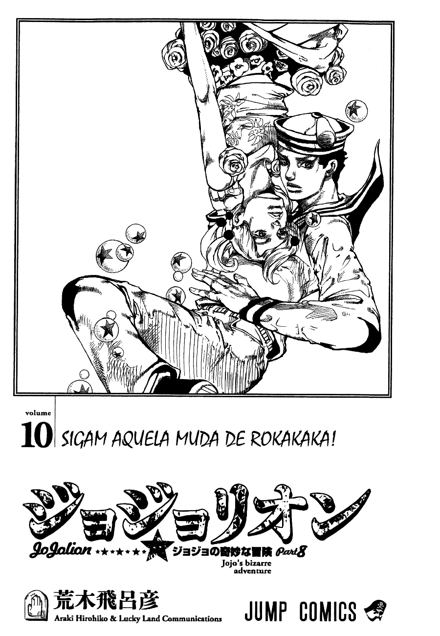 Read JoJo's Bizarre Adventure Part 8  JoJolion PT-BR Manga Online