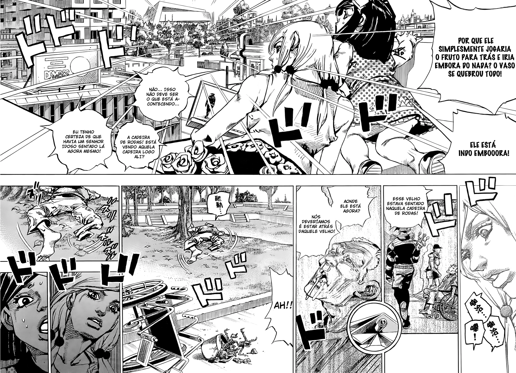 Read JoJo's Bizarre Adventure Part 8  JoJolion PT-BR Manga Online