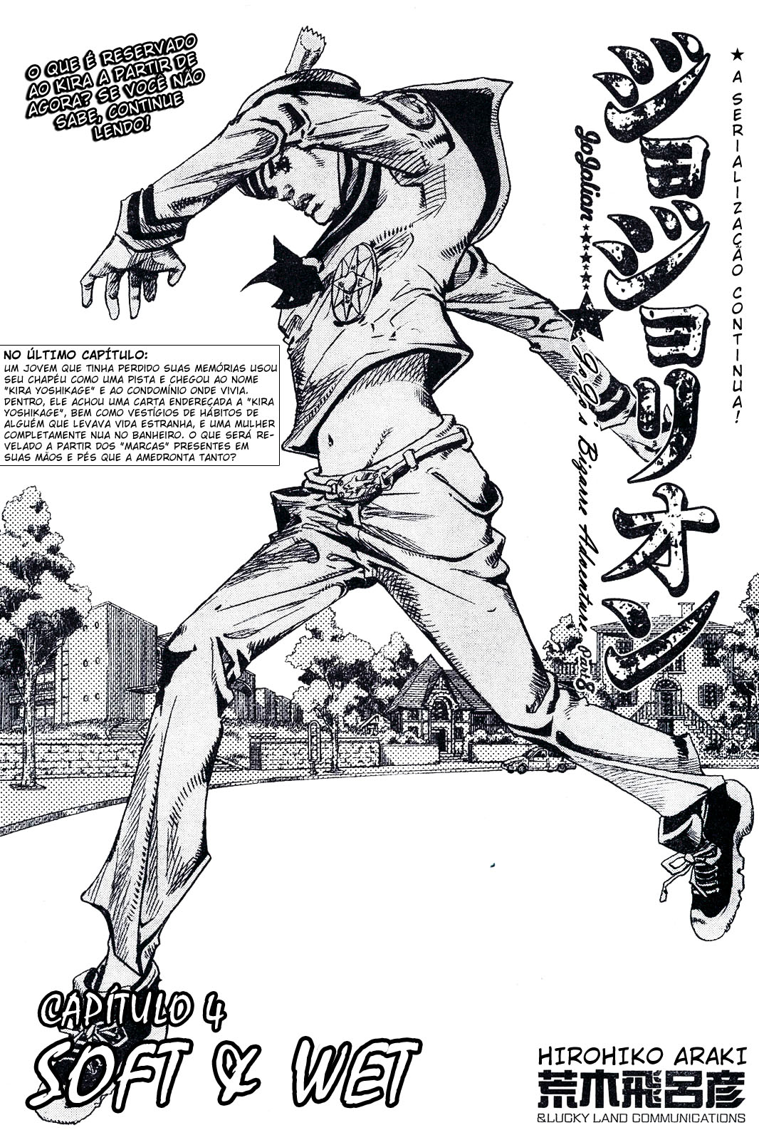 Read JoJo's Bizarre Adventure Part 8  JoJolion PT-BR Manga Online