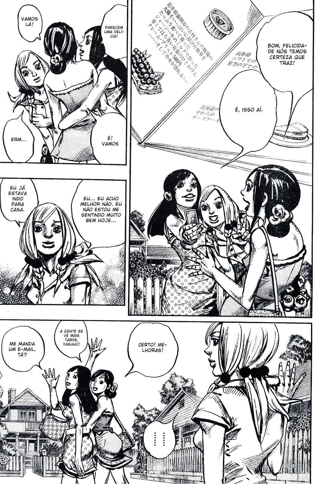Read JoJo's Bizarre Adventure Part 8  JoJolion PT-BR Manga Online