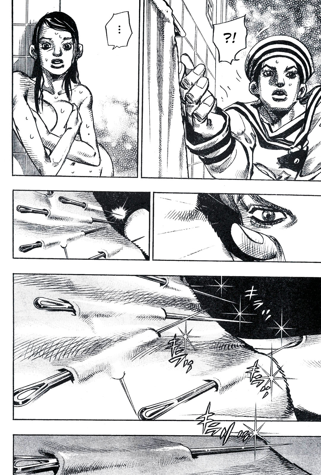 Read JoJo's Bizarre Adventure Part 8  JoJolion PT-BR Manga Online