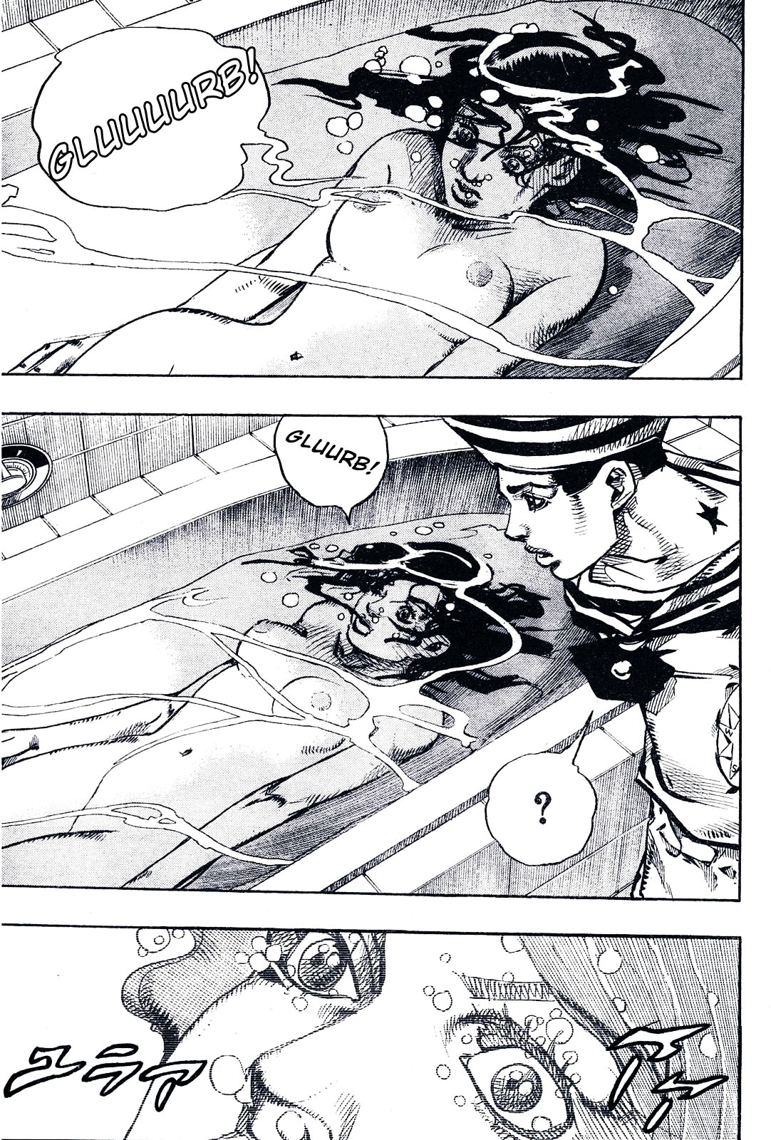 Read JoJo's Bizarre Adventure Part 8  JoJolion PT-BR Manga Online