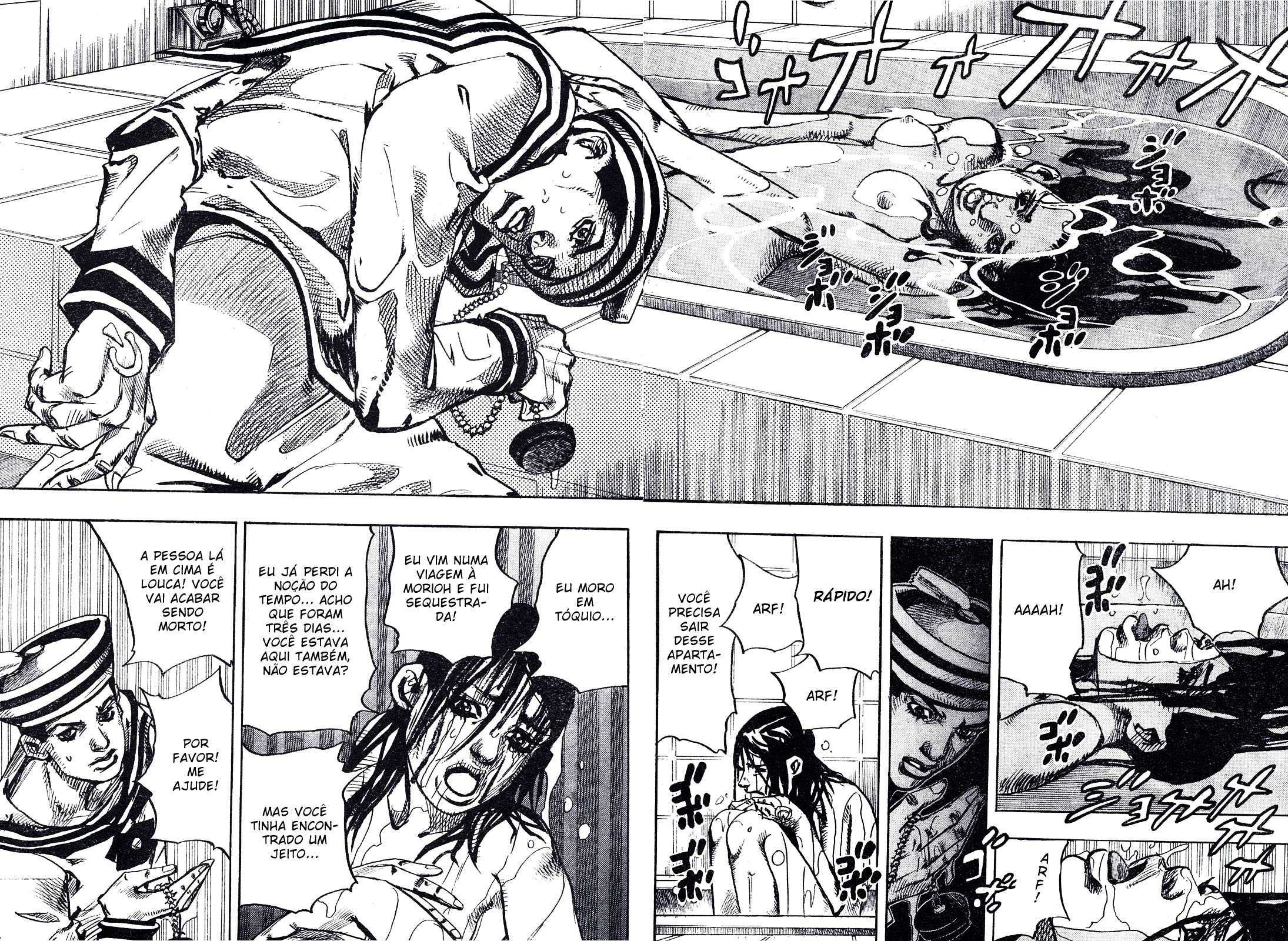 Read JoJo's Bizarre Adventure Part 8  JoJolion PT-BR Manga Online