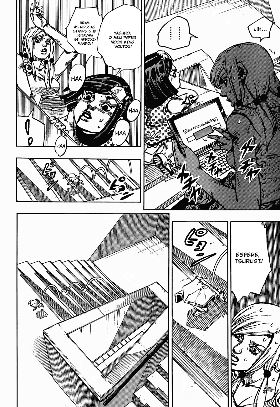 Read JoJo's Bizarre Adventure Part 8  JoJolion PT-BR Manga Online