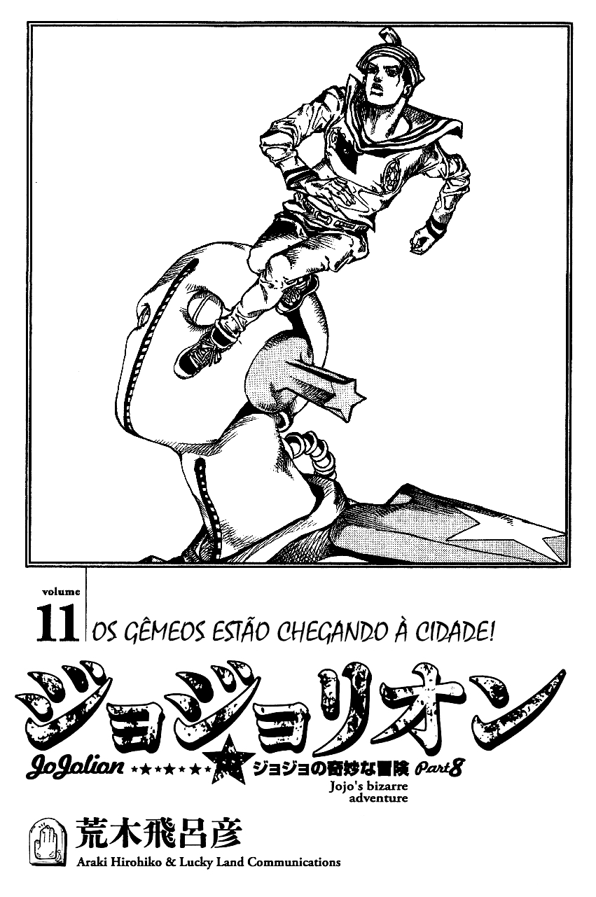 Read JoJo's Bizarre Adventure Part 8  JoJolion PT-BR Manga Online