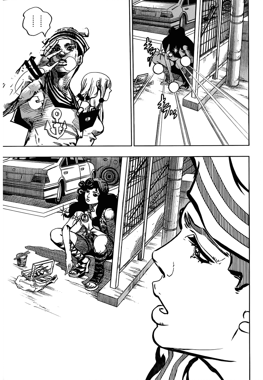 Read JoJo's Bizarre Adventure Part 8  JoJolion PT-BR Manga Online