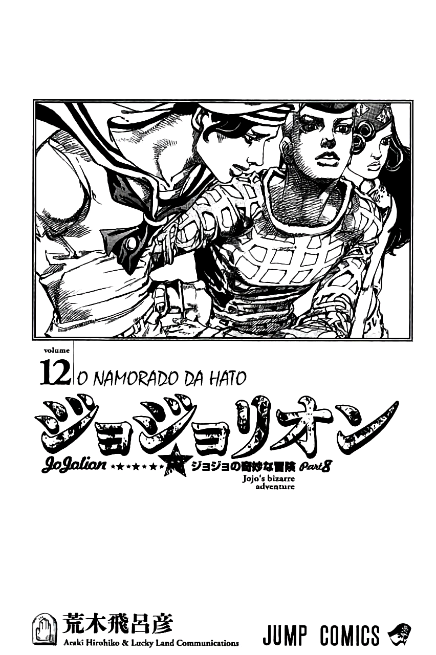 Read JoJo's Bizarre Adventure Part 8  JoJolion PT-BR Manga Online