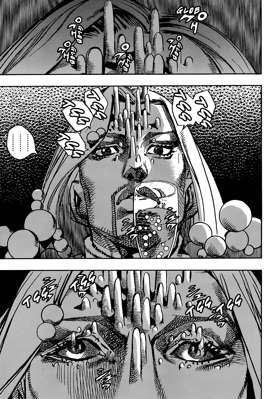 Read JoJo's Bizarre Adventure Part 8  JoJolion PT-BR Manga Online