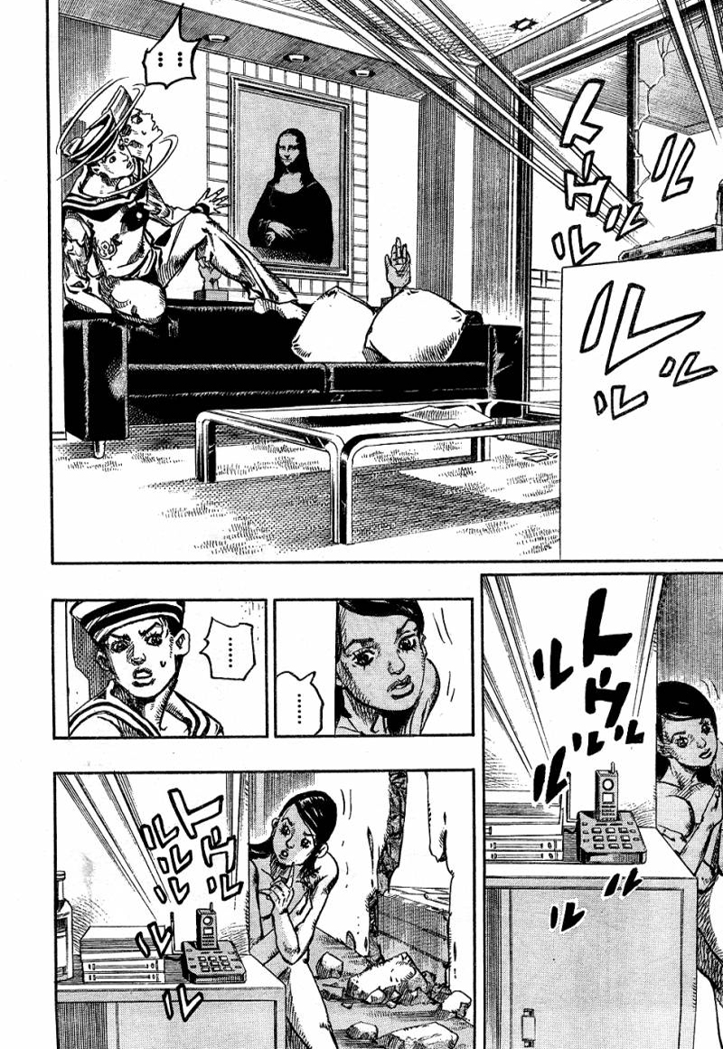 Read JoJo's Bizarre Adventure Part 8  JoJolion PT-BR Manga Online