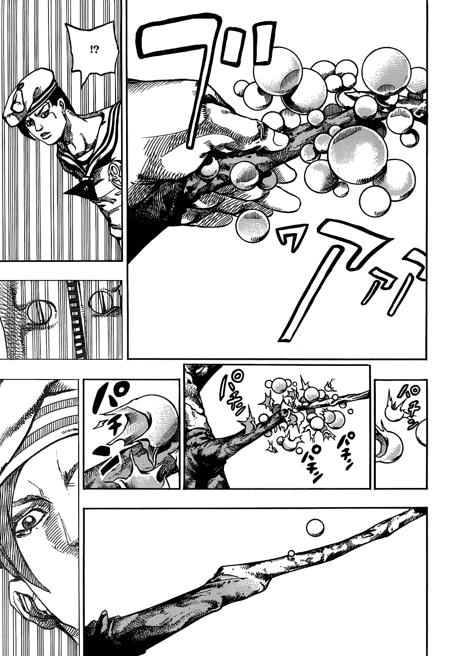 Read JoJo's Bizarre Adventure Part 8  JoJolion PT-BR Manga Online