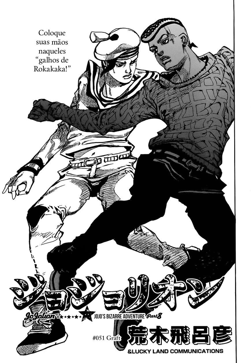 Read JoJo's Bizarre Adventure Part 8  JoJolion PT-BR Manga Online