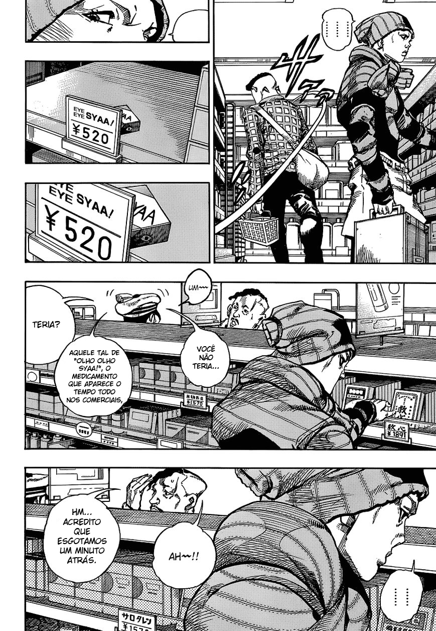 Read JoJo's Bizarre Adventure Part 8  JoJolion PT-BR Manga Online