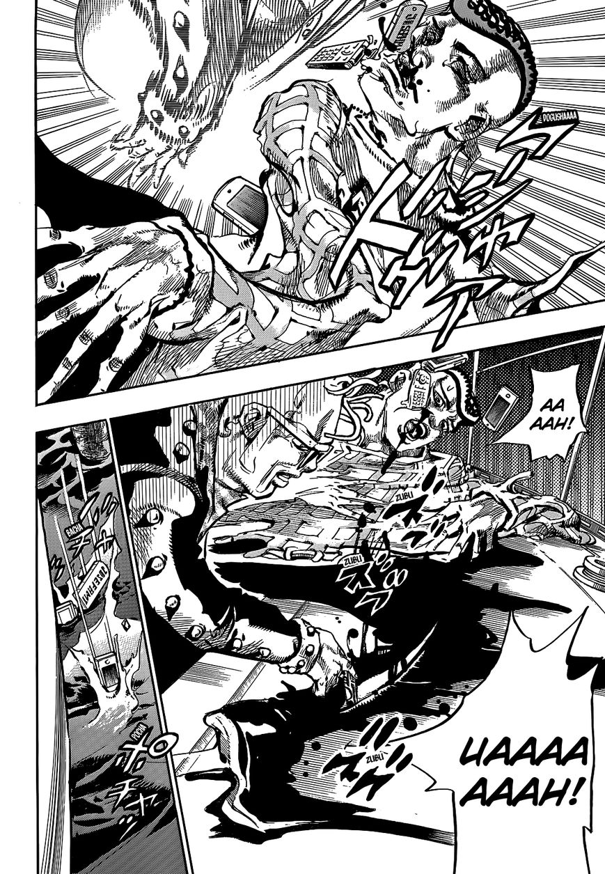 Read JoJo's Bizarre Adventure Part 8  JoJolion PT-BR Manga Online