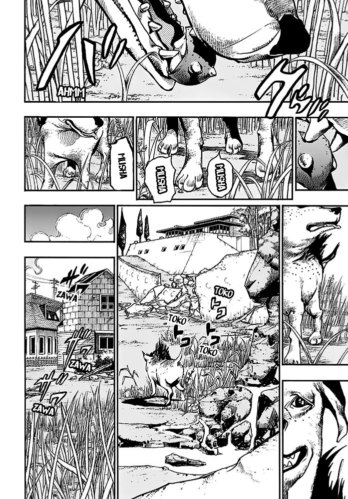 Read JoJo's Bizarre Adventure Part 8  JoJolion PT-BR Manga Online