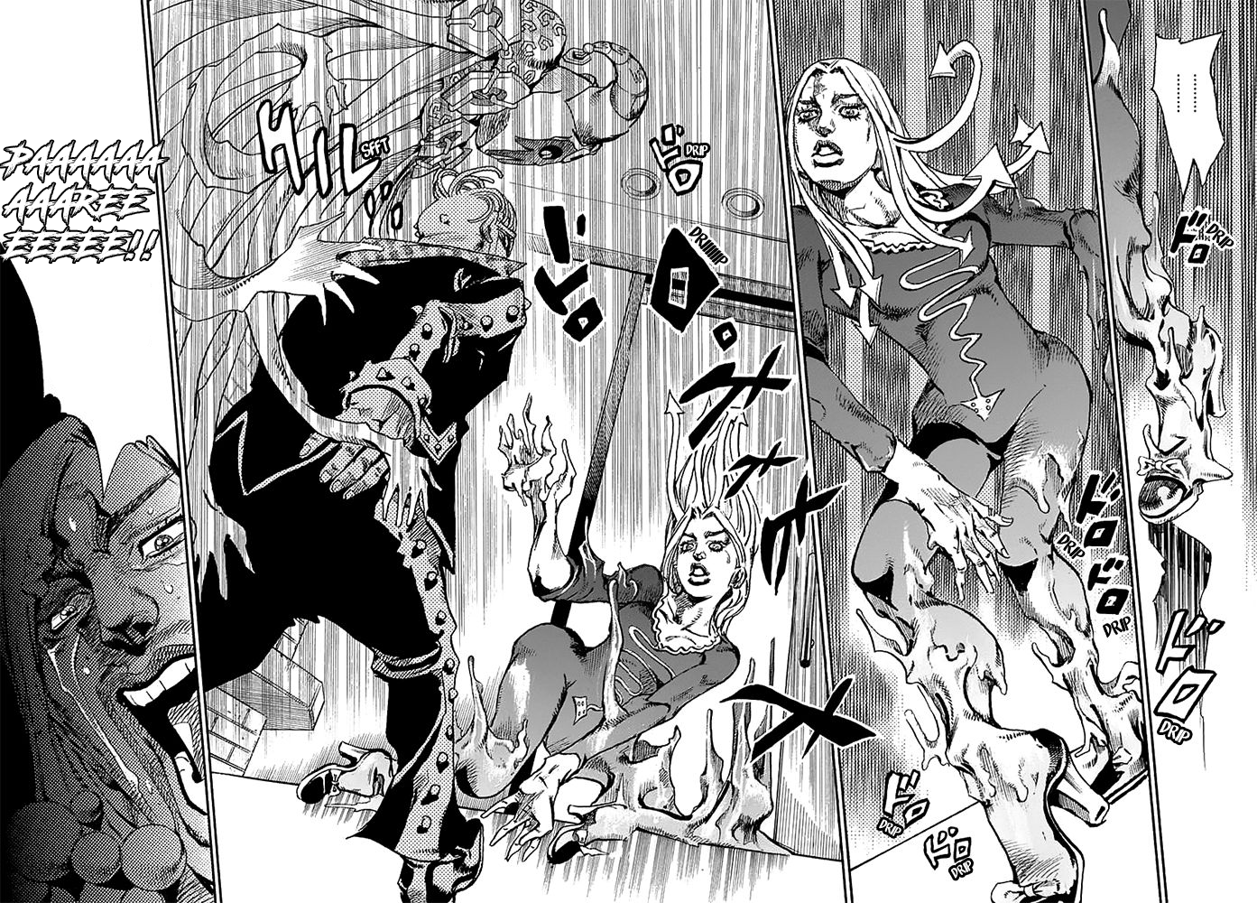 Read JoJo's Bizarre Adventure Part 8  JoJolion PT-BR Manga Online