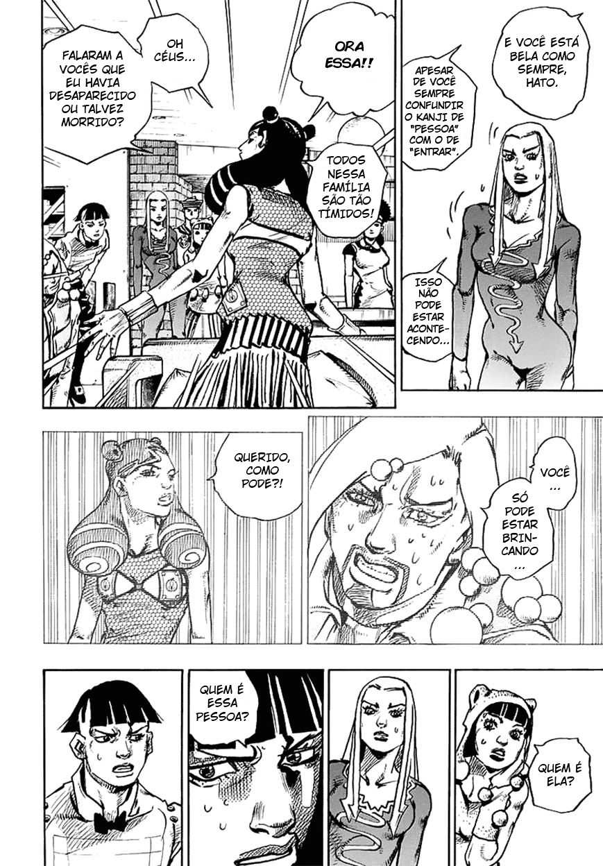 Read JoJo's Bizarre Adventure Part 8  JoJolion PT-BR Manga Online