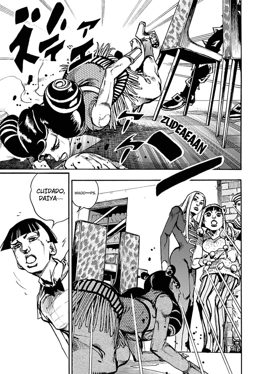Read JoJo's Bizarre Adventure Part 8  JoJolion PT-BR Manga Online