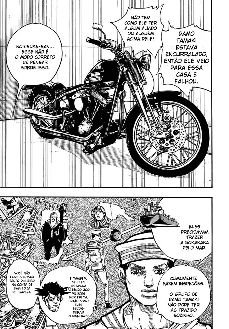 Read JoJo's Bizarre Adventure Part 8  JoJolion PT-BR Manga Online