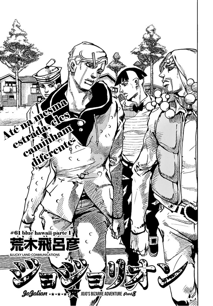 Read JoJo's Bizarre Adventure Part 8  JoJolion PT-BR Manga Online
