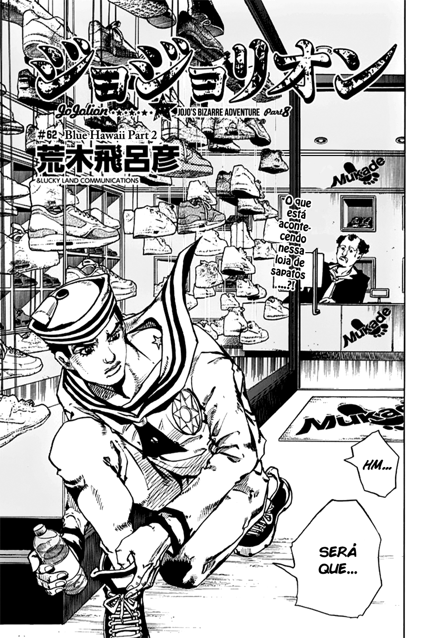 Read JoJo's Bizarre Adventure Part 8  JoJolion PT-BR Manga Online