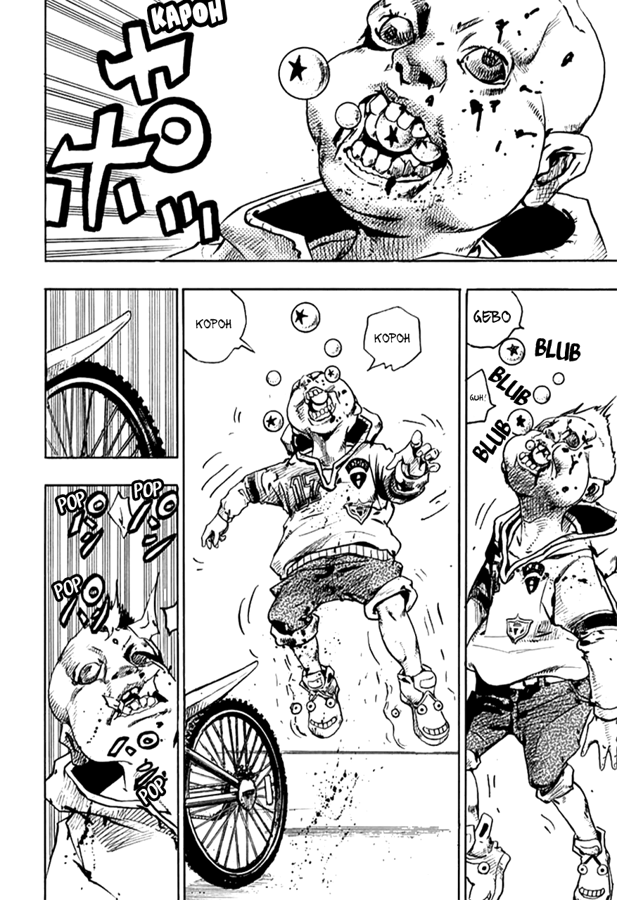 Read JoJo's Bizarre Adventure Part 8  JoJolion PT-BR Manga Online