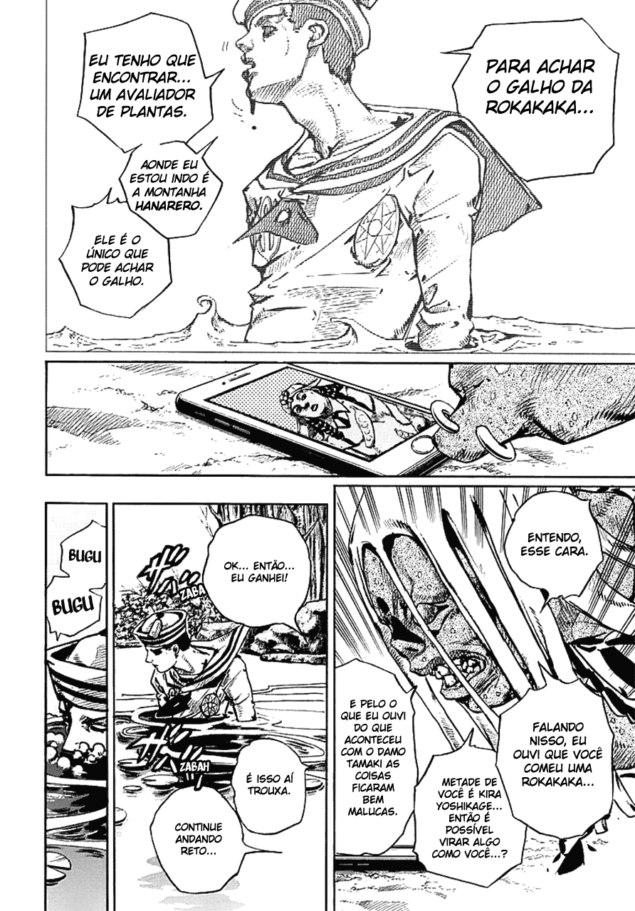 Read JoJo's Bizarre Adventure Part 8  JoJolion PT-BR Manga Online