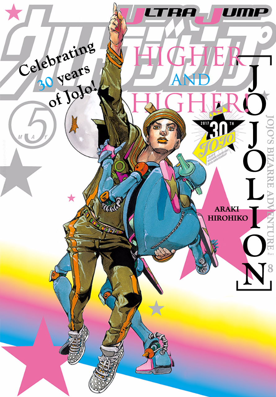 Read JoJo's Bizarre Adventure Part 8  JoJolion PT-BR Manga Online
