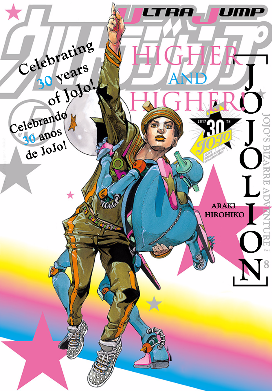 Read JoJo's Bizarre Adventure Part 8  JoJolion PT-BR Manga Online