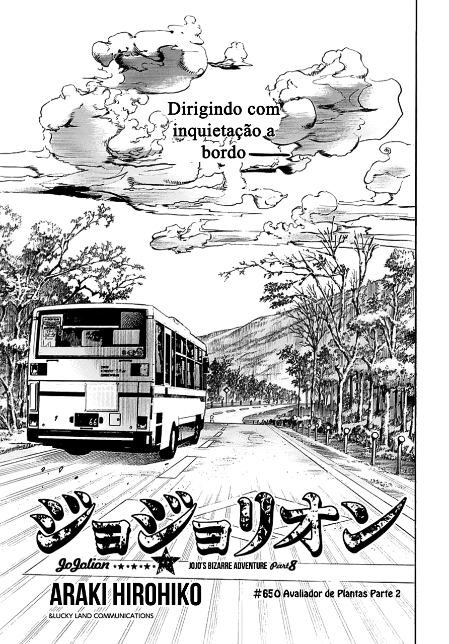 Read JoJo's Bizarre Adventure Part 8  JoJolion PT-BR Manga Online