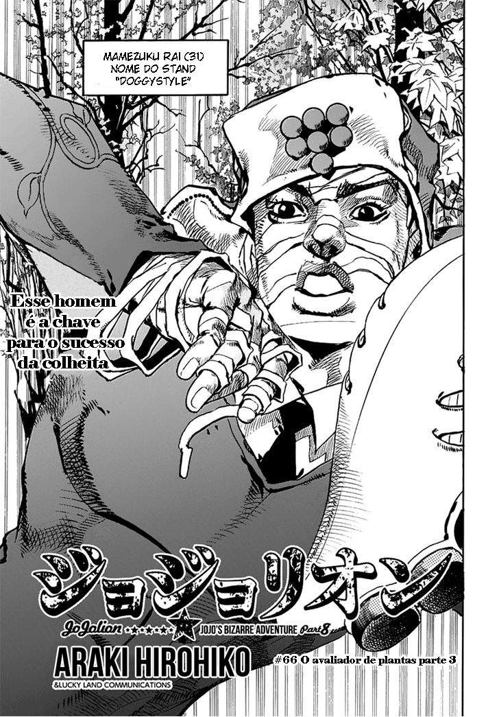 Read JoJo's Bizarre Adventure Part 8  JoJolion PT-BR Manga Online