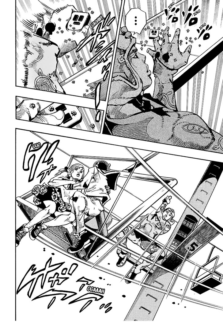 Read JoJo's Bizarre Adventure Part 8  JoJolion PT-BR Manga Online