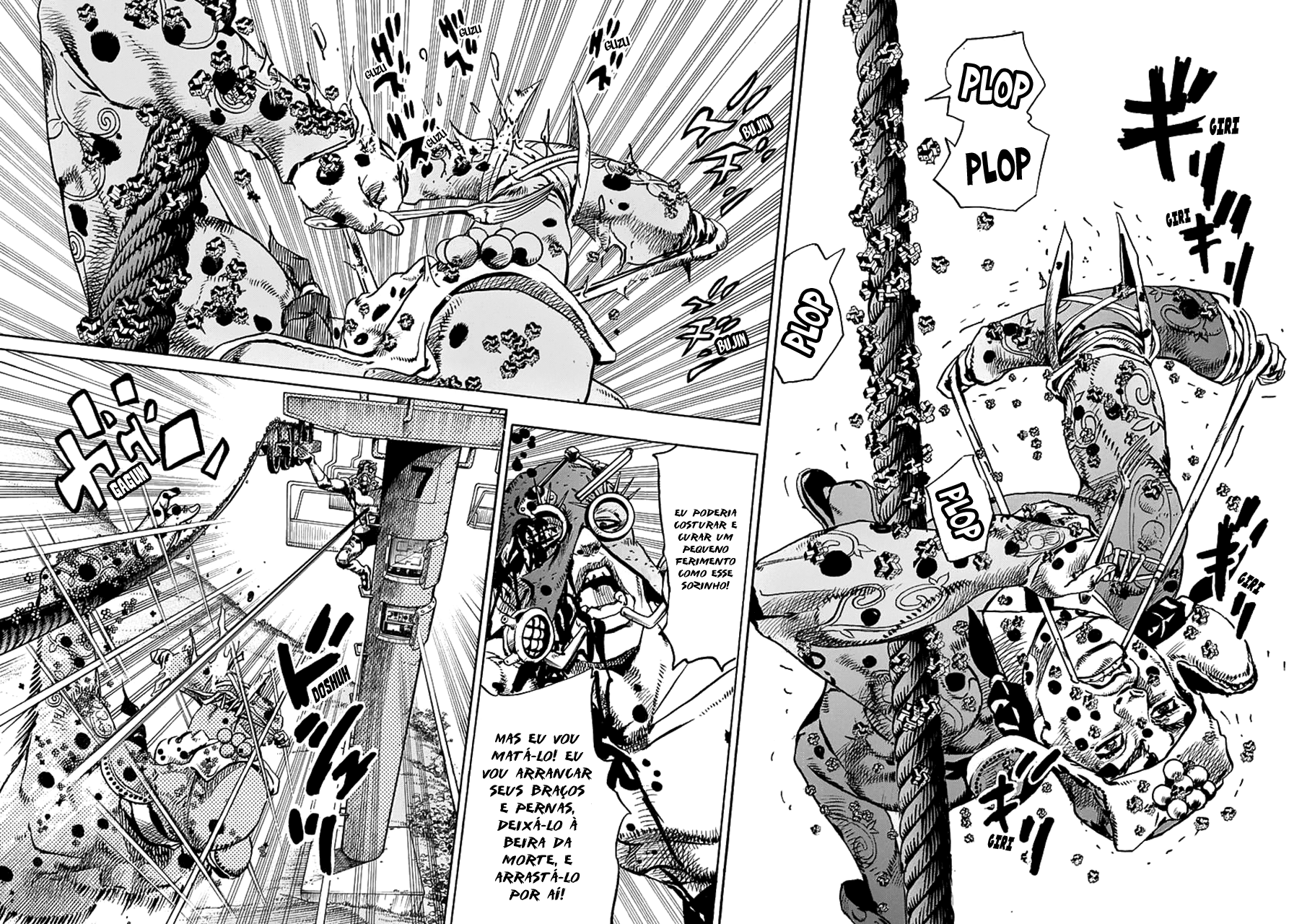 Read JoJo's Bizarre Adventure Part 8  JoJolion PT-BR Manga Online