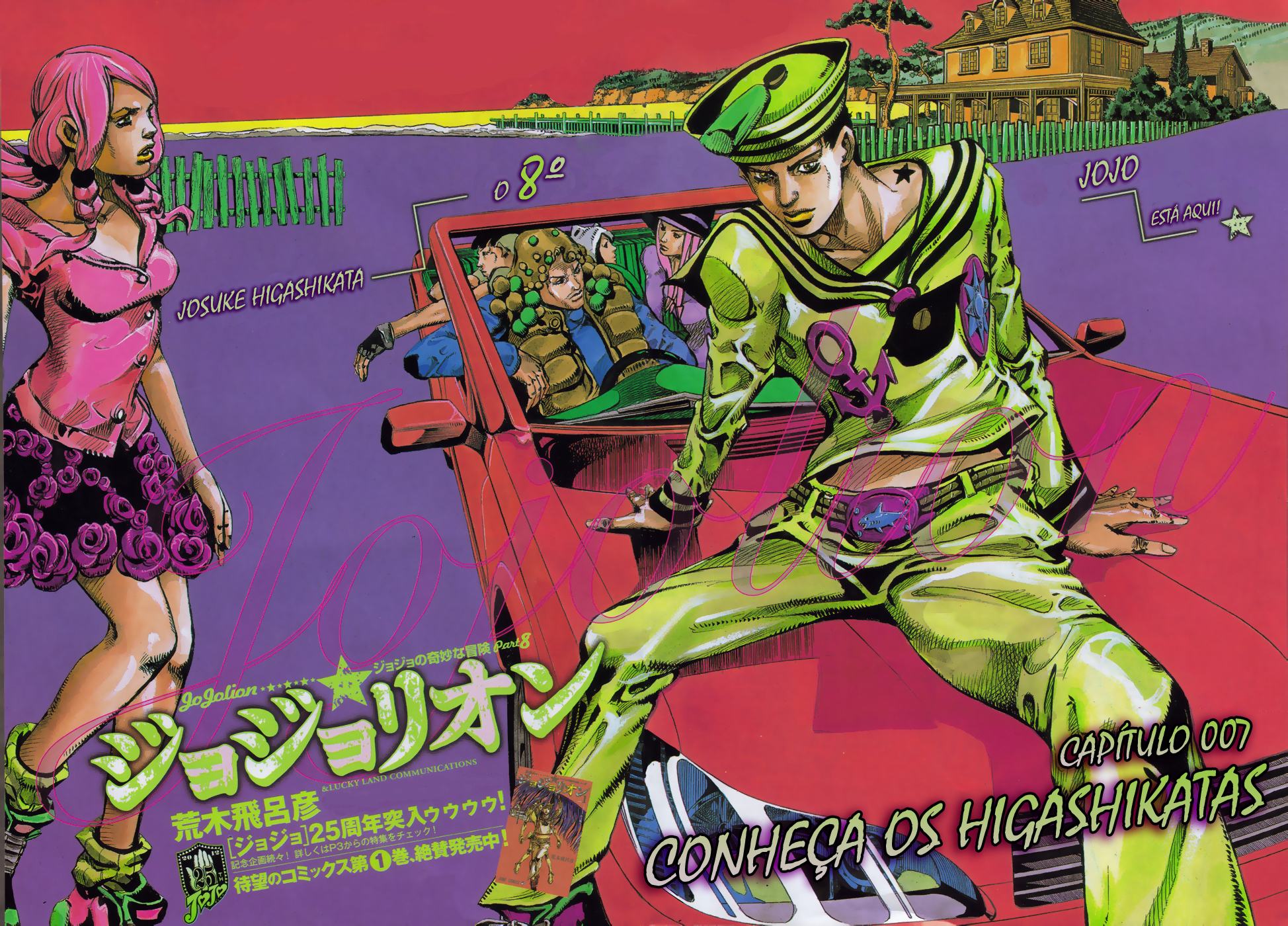 Read JoJo's Bizarre Adventure Part 8  JoJolion PT-BR Manga Online