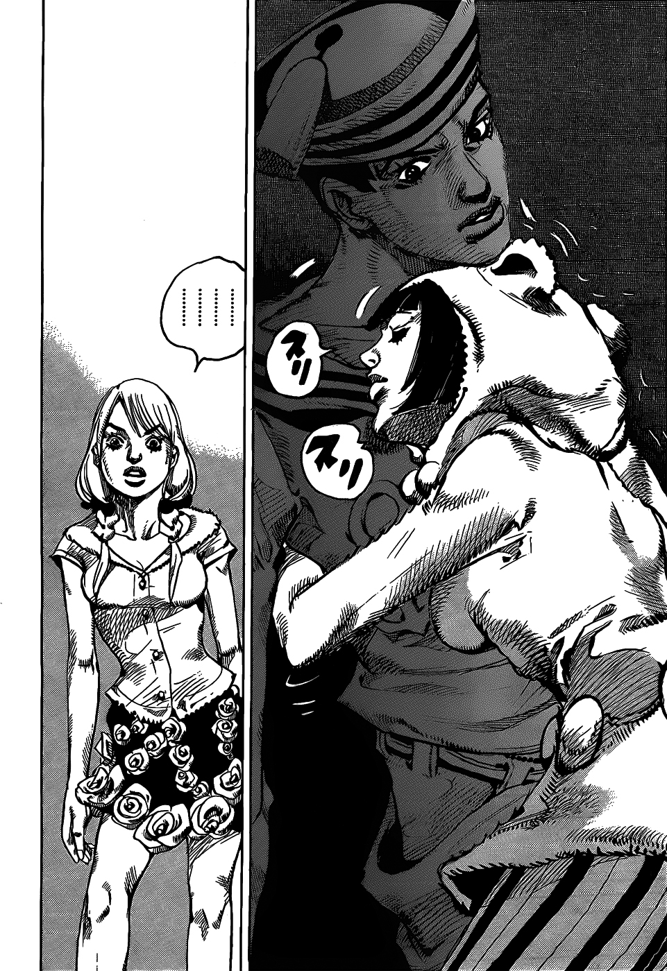 Read JoJo's Bizarre Adventure Part 8  JoJolion PT-BR Manga Online