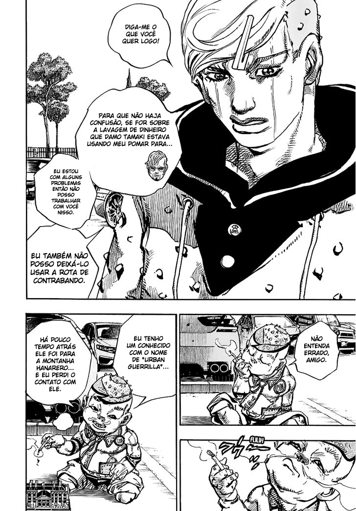 Read JoJo's Bizarre Adventure Part 8  JoJolion PT-BR Manga Online