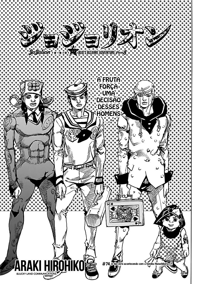 Read JoJo's Bizarre Adventure Part 8  JoJolion PT-BR Manga Online