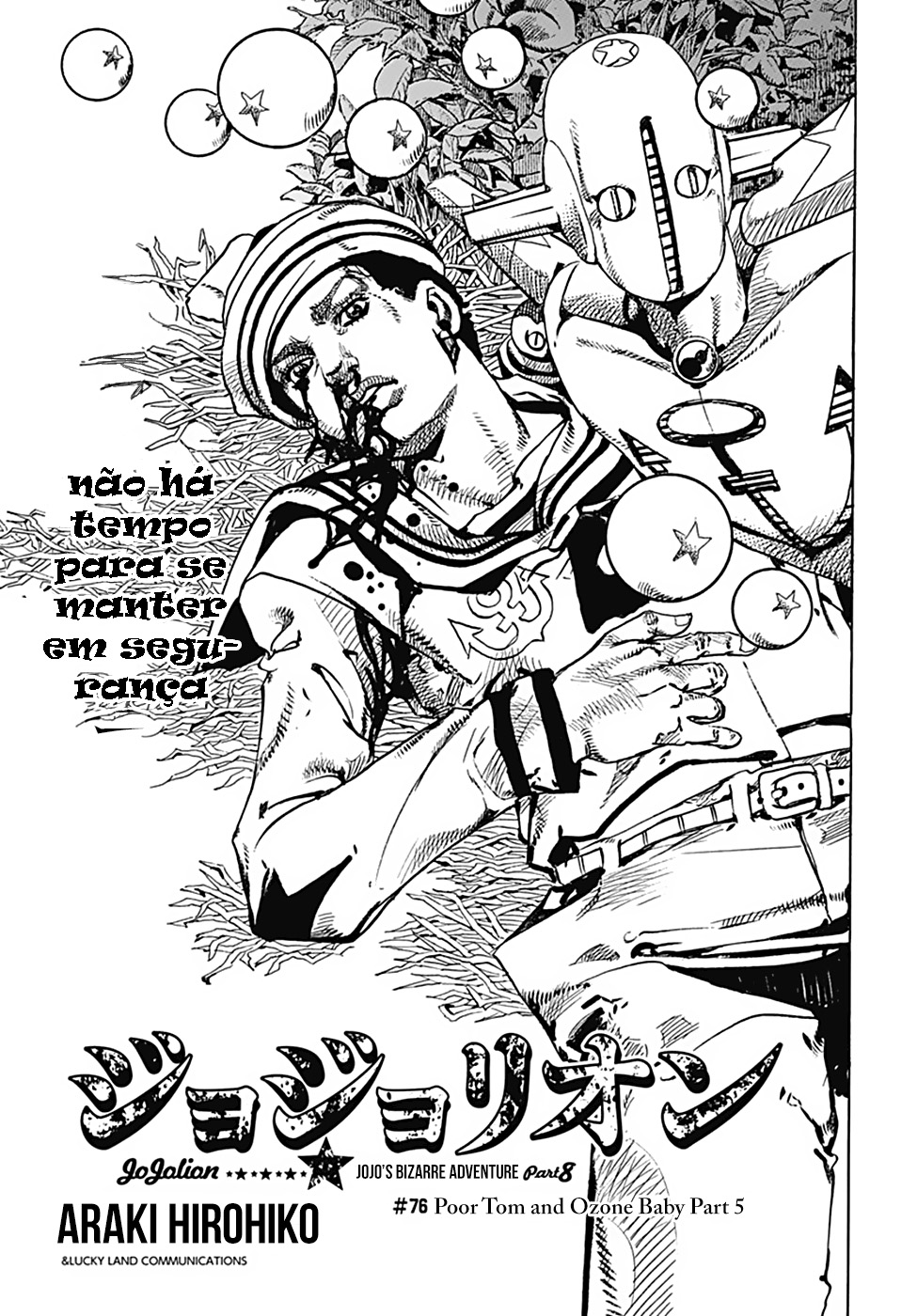 Read JoJo's Bizarre Adventure Part 8  JoJolion PT-BR Manga Online