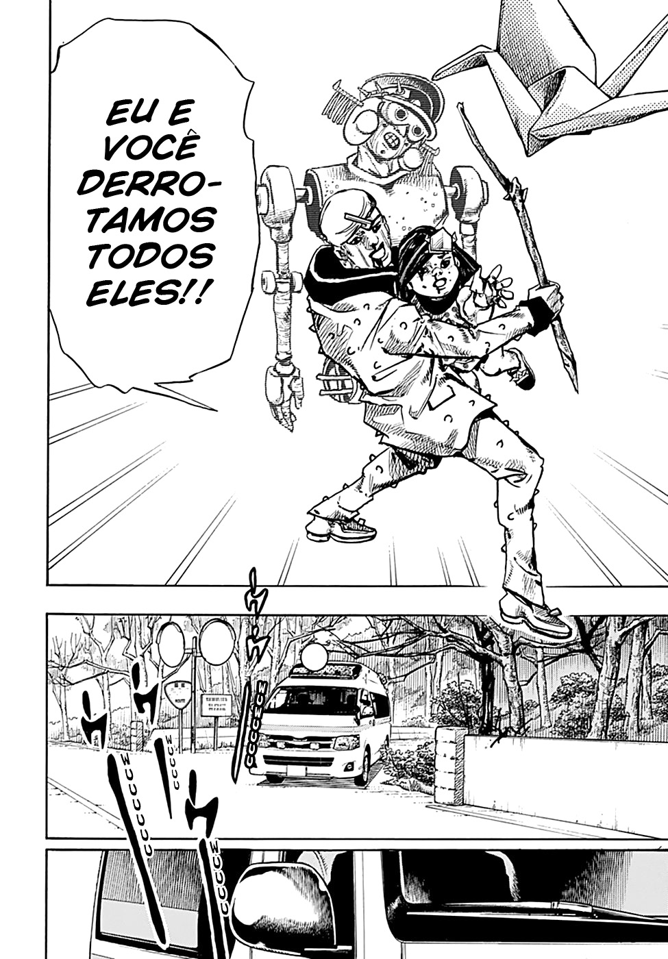 Read JoJo's Bizarre Adventure Part 8  JoJolion PT-BR Manga Online