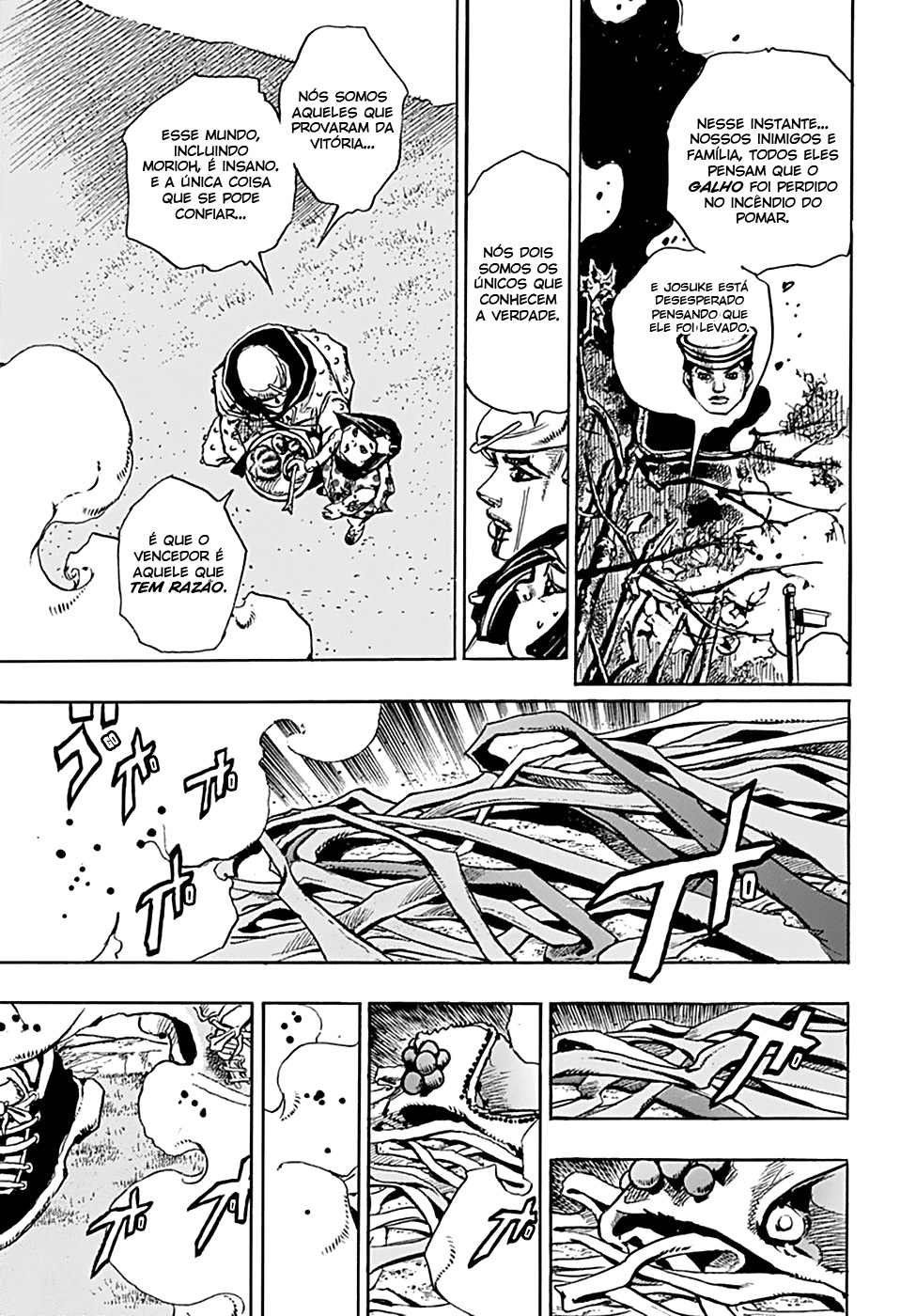 Read JoJo's Bizarre Adventure Part 8  JoJolion PT-BR Manga Online