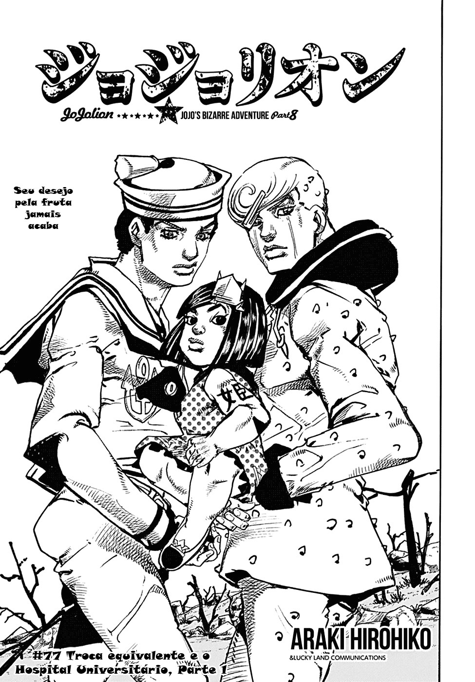 Read JoJo's Bizarre Adventure Part 8  JoJolion PT-BR Manga Online
