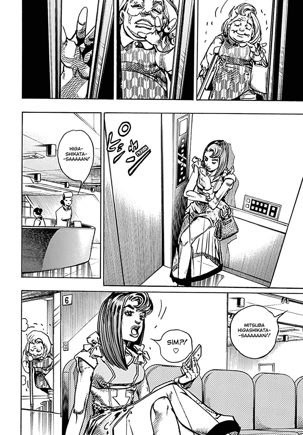 Read JoJo's Bizarre Adventure Part 8  JoJolion PT-BR Manga Online