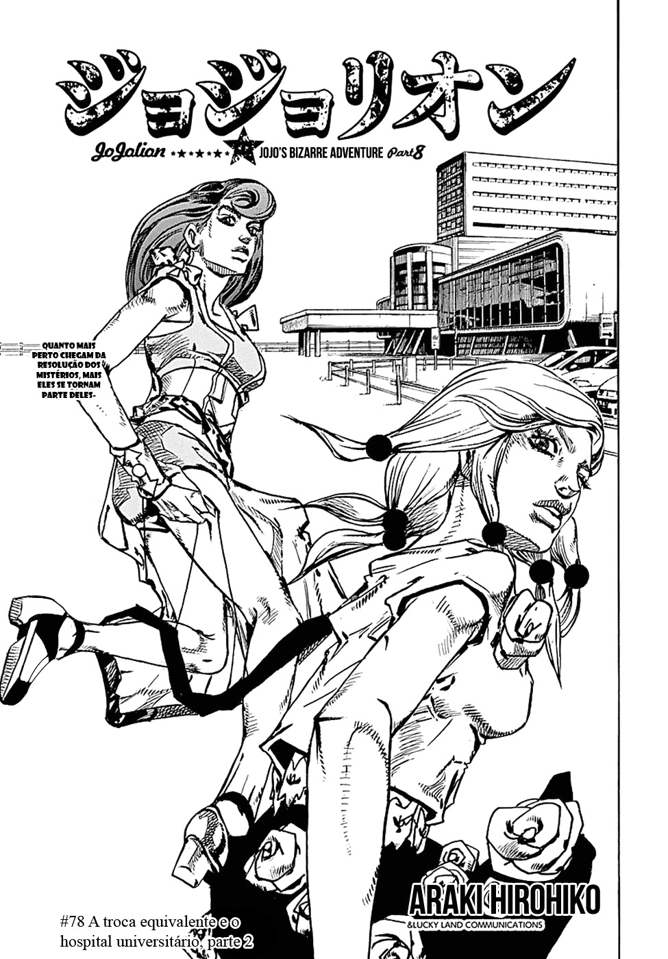 Read JoJo's Bizarre Adventure Part 8  JoJolion PT-BR Manga Online