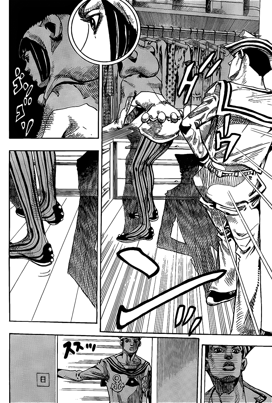 Read JoJo's Bizarre Adventure Part 8  JoJolion PT-BR Manga Online
