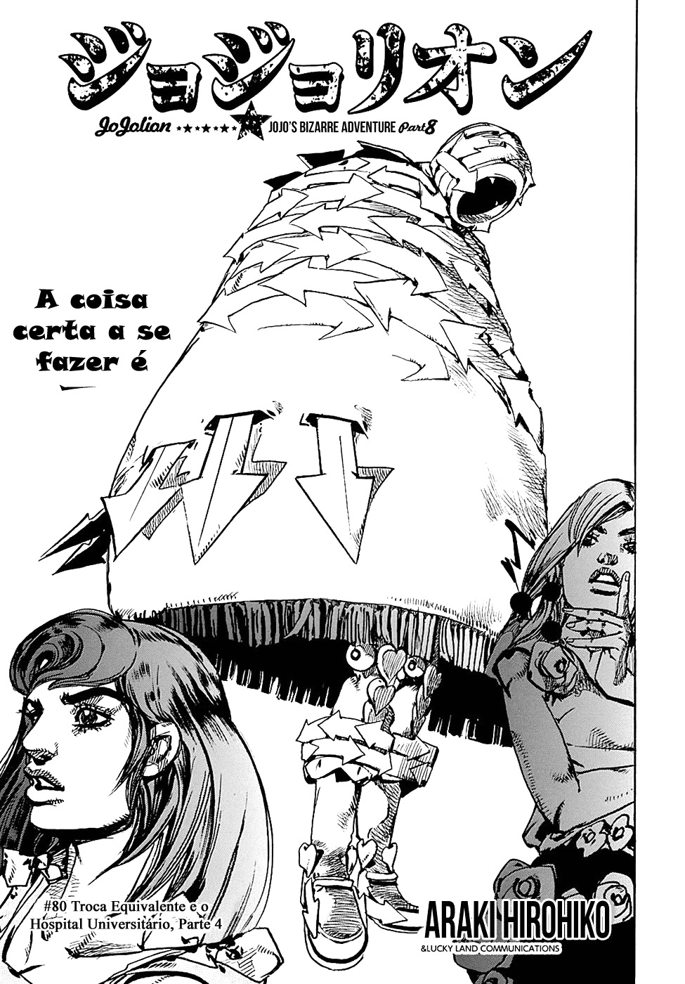 Read JoJo's Bizarre Adventure Part 8  JoJolion PT-BR Manga Online