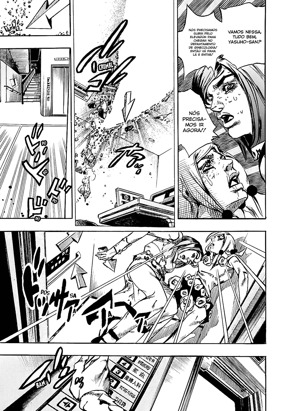 Read JoJo's Bizarre Adventure Part 8  JoJolion PT-BR Manga Online