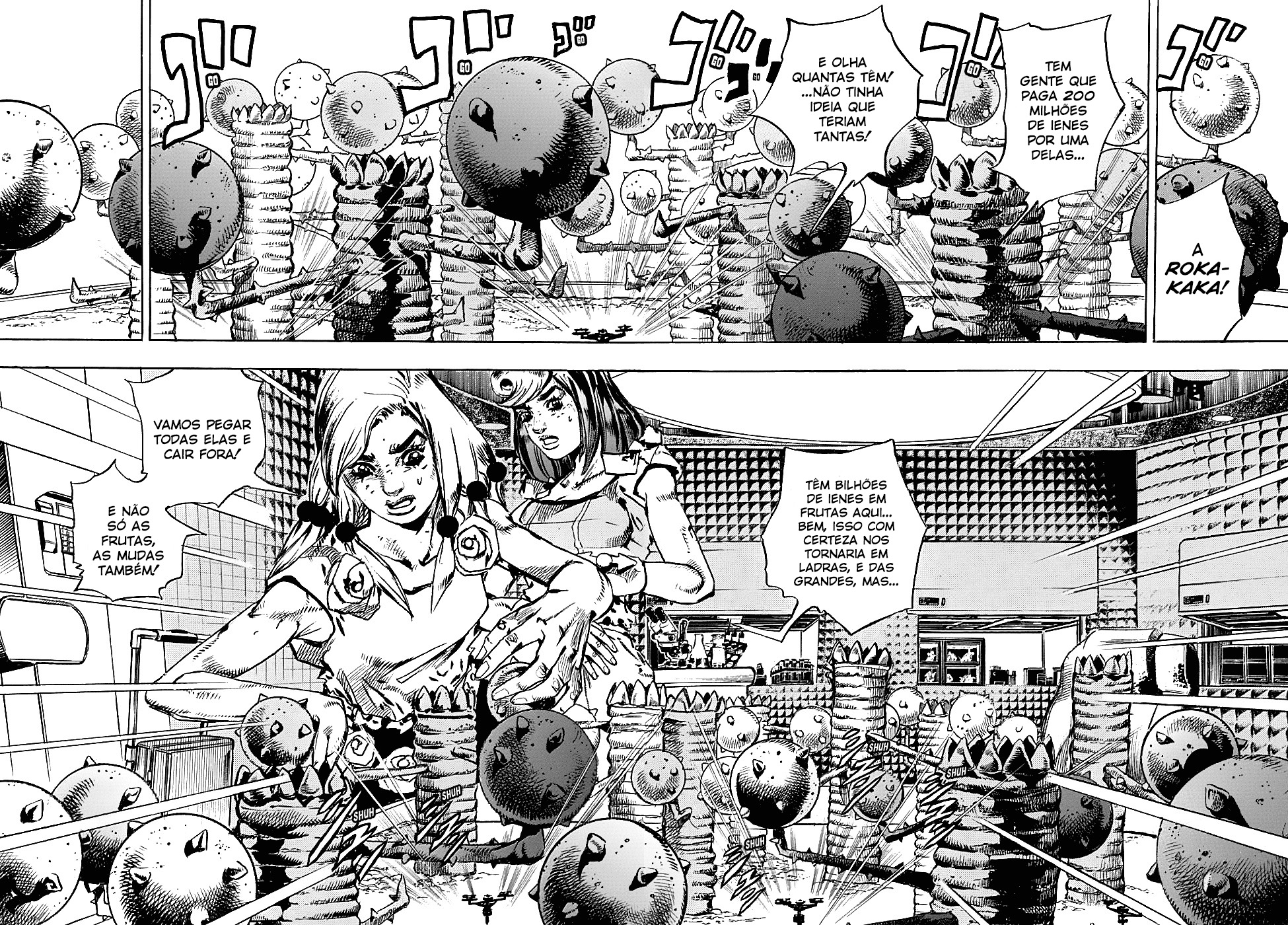 Read JoJo's Bizarre Adventure Part 8  JoJolion PT-BR Manga Online