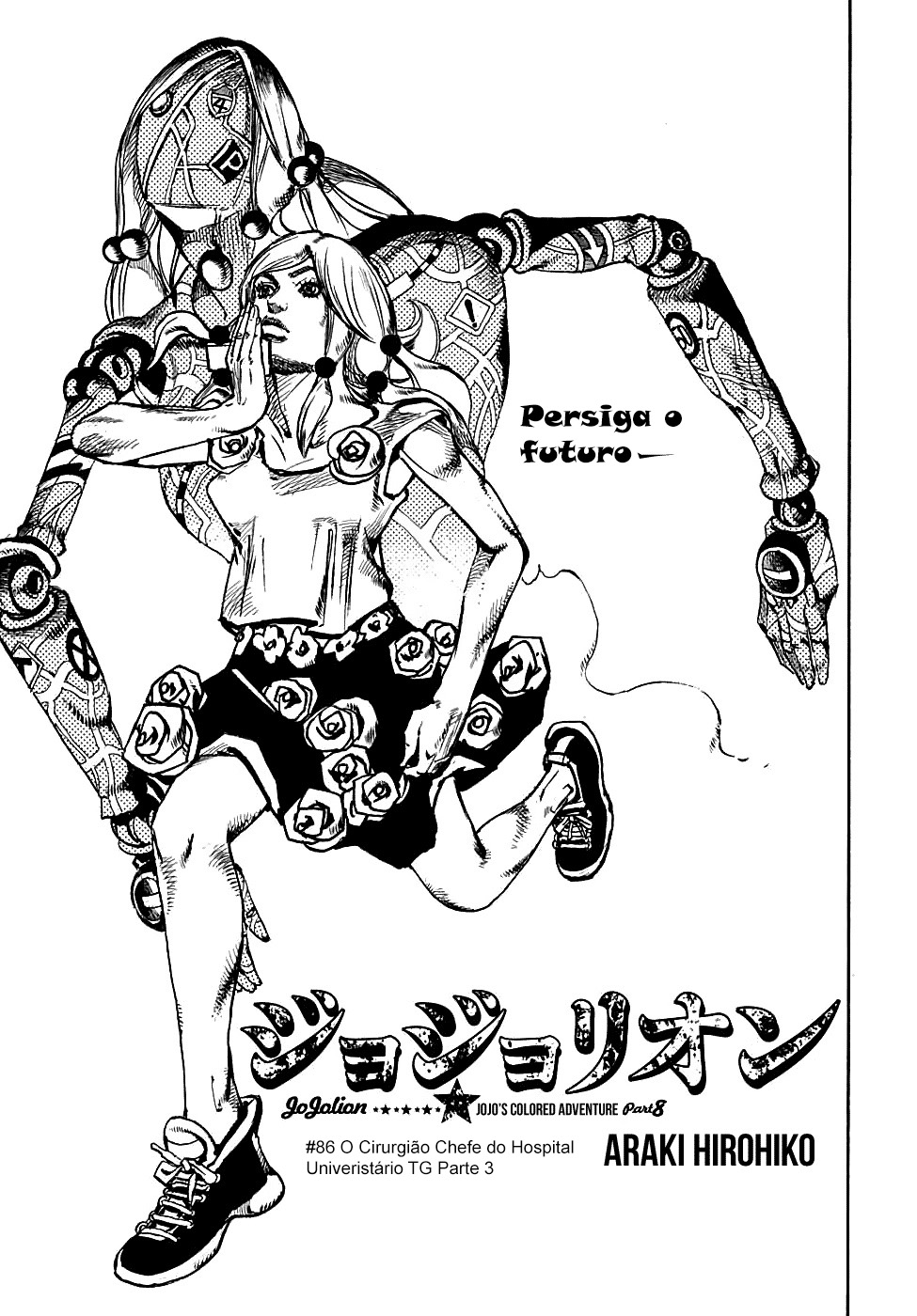 Read JoJo's Bizarre Adventure Part 8  JoJolion PT-BR Manga Online