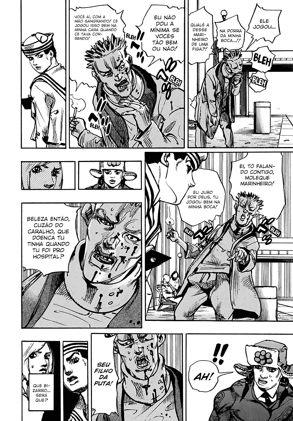 Read JoJo's Bizarre Adventure Part 8  JoJolion PT-BR Manga Online